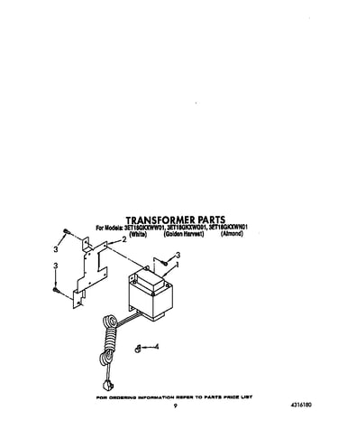 Transformer