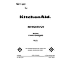 KitchenAid KSRB27QWWH00 front cover diagram
