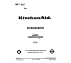KitchenAid KSRB25QWWH02 front cover diagram