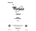 Whirlpool EV190FXWW01 front cover diagram