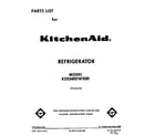 KitchenAid KSSS48DWX00 front cover diagram