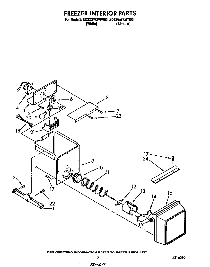 Freezer interior