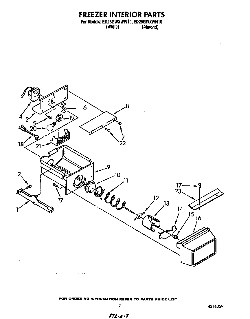 Freezer interior