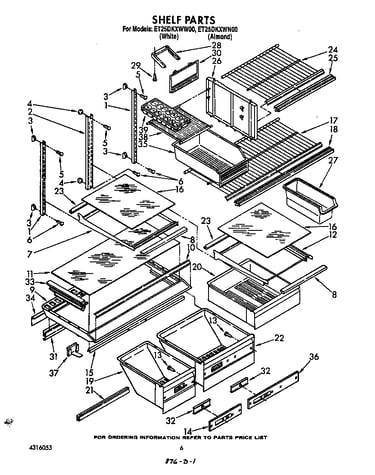 Shelf