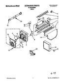 Icemaker assembly