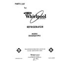Whirlpool ED25DQXVP01 front cover diagram