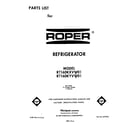 Roper RT16DKYVW01 front cover diagram