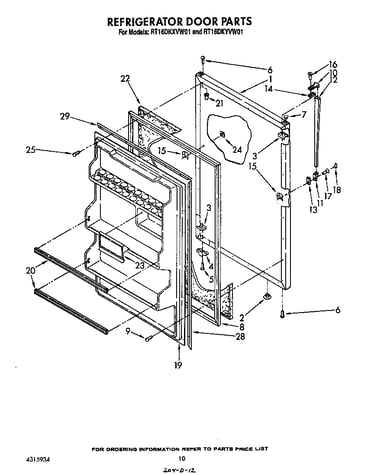 Refrigerator door
