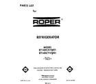 Roper RT14DCYVW01 front cover diagram