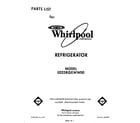Whirlpool ED25RQXWW00 front cover diagram