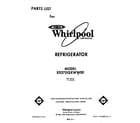 Whirlpool ED27DQXWN00 front cover diagram