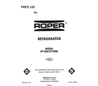 Roper RT14DCXVW00 front cover diagram