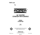 Roper CEX650VX0 cover page diagram