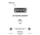 Roper CEX310VX0 cover page diagram