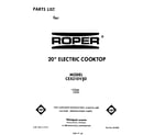 Roper CEX210VX0 cover page diagram