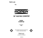 Roper CEX200VX0 cover page diagram