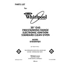 Whirlpool SF3020ERW5 front cover diagram