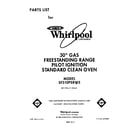 Whirlpool SF310PSRW5 front cover diagram