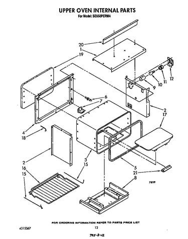 Upper oven internal