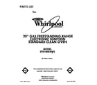 Whirlpool SF0100ERW5 front cover diagram