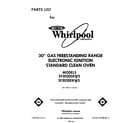 Whirlpool SF3020ERW2 front cover diagram