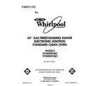 Whirlpool SF3000ERW3 front cover diagram