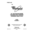 Whirlpool SB100PSR1 front cover diagram