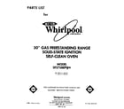 Whirlpool SF375BEPW4 front cover diagram