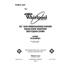 Whirlpool SF365BEPW4 front cover diagram