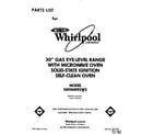 Whirlpool SM988PESW2 front cover diagram