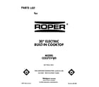 Roper CEX375VW0 cover page diagram