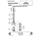 KitchenAid KCDS250S2 upper housing and flange diagram