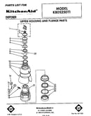 Upper housing and flange