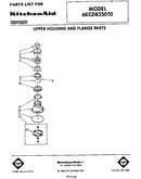 Upper housing and flange