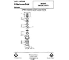 KitchenAid 6KCDC250T0 upper housing and flange diagram