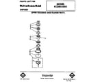 KitchenAid KCDB250S0 upper housing and flange diagram