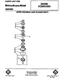 Upper housing and flange