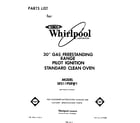 Whirlpool SF311PSRW1 front cover diagram