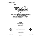 Whirlpool SF310PSRW1 front cover diagram