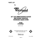 Whirlpool SF302EERW1 front cover diagram