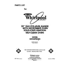 Whirlpool SM988PESW0 front cover diagram