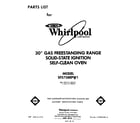 Whirlpool SF375BEPW1 front cover diagram