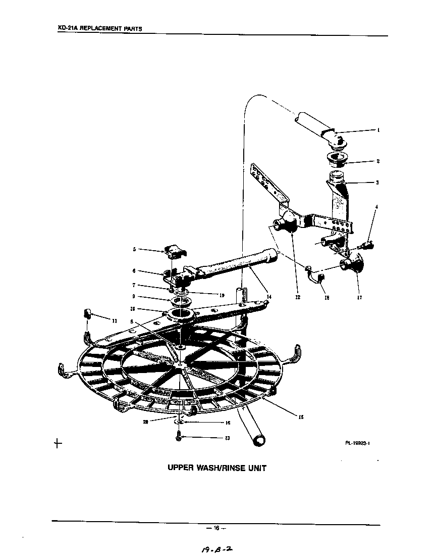 UPPER WASH/RINSE