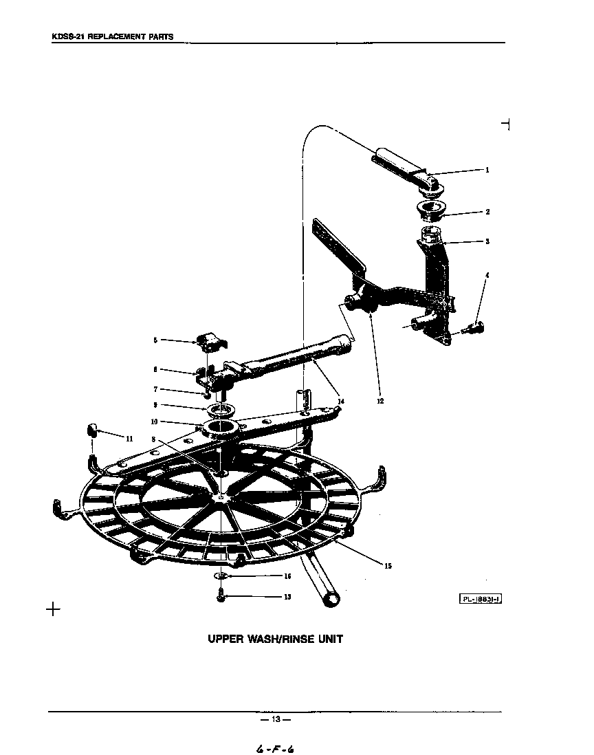 UPPER WASH/RINSE