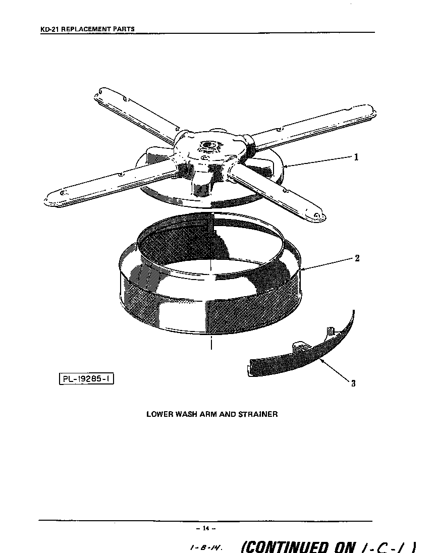 LOWER WASH ARM AND STRAINER