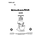 KitchenAid 5K45SS front cover diagram