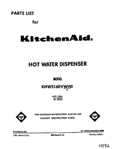 Cover page text only