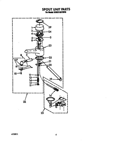 Spout unit