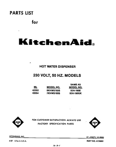 Cover page text only