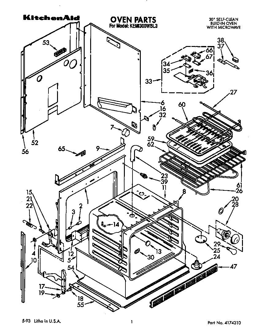 Oven